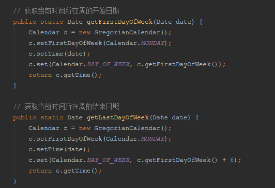 java后台时间处理（工具类）-第1张图片-爱制作博客