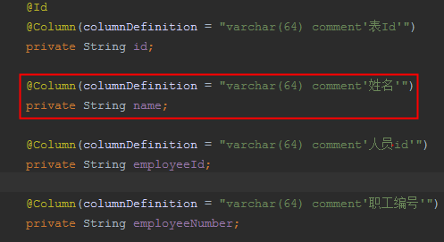 jpa 自动创建表后自动添加注释-第2张图片-爱制作博客