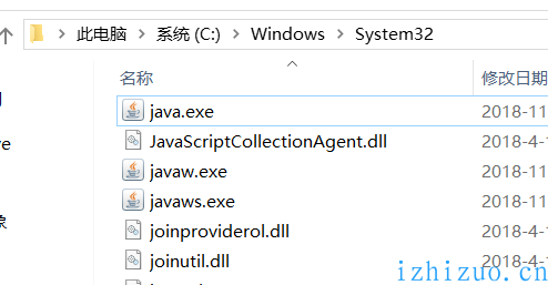 一台电脑配置两个jdk环境变量（多个jdk环境变量）-第4张图片-爱制作博客