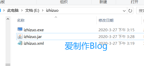 jar包做成Windows系统的服务，实现开机自启-第1张图片-爱制作博客