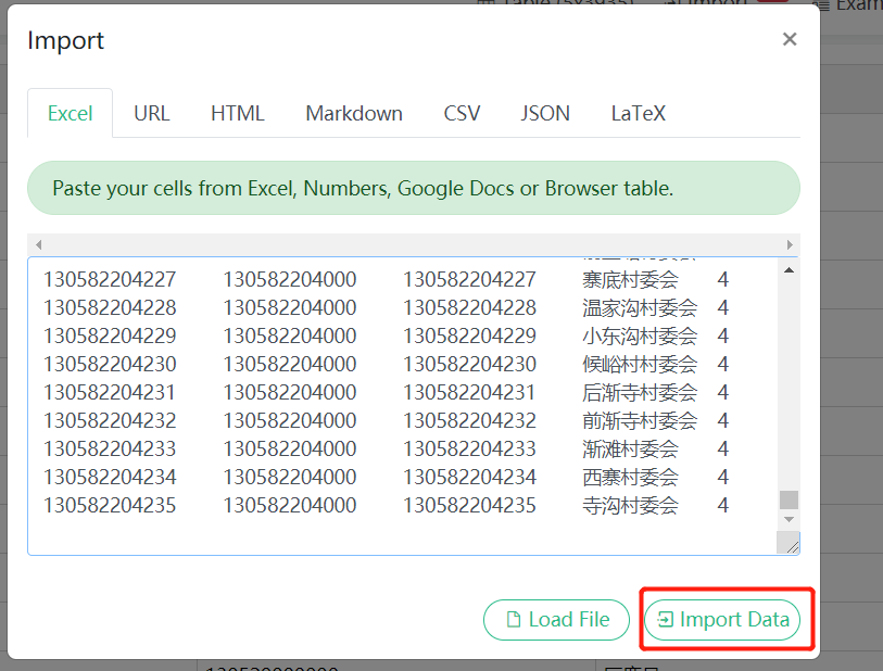 分享一个支持Excel转SQL语句的网站-第2张图片-爱制作博客